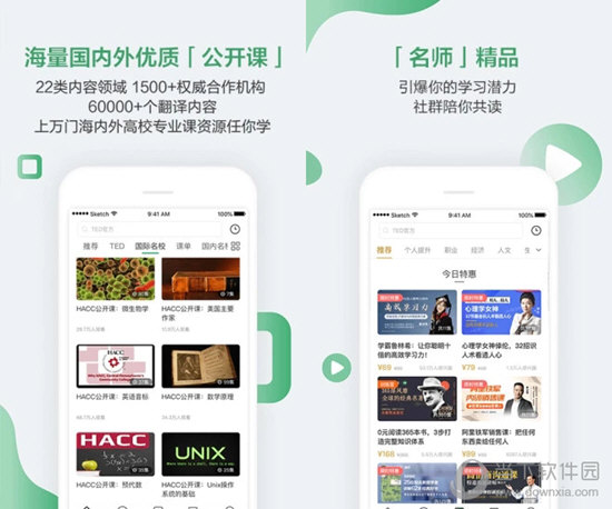 今晚新澳門開獎結(jié)果查詢9+，澳門今晚開獎結(jié)果查詢，9+揭曉