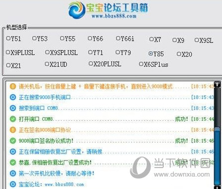 揭秘與解析，關(guān)于49900澳彩開(kāi)獎(jiǎng)號(hào)碼結(jié)果查詢(xún)的全面解讀，全面解讀，49900澳彩開(kāi)獎(jiǎng)號(hào)碼結(jié)果查詢(xún)揭秘與解析
