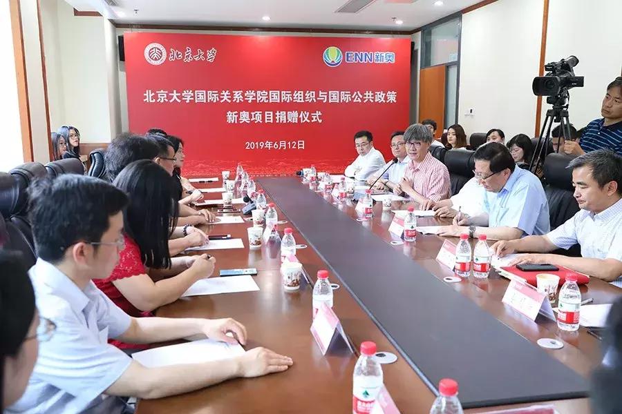 揭秘2023新奧資料大全，一網(wǎng)打盡最新信息，揭秘2023新奧資料大全，最新信息一網(wǎng)打盡
