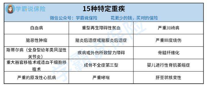 澳門平特一肖100%的法律依據(jù)，澳門平特一肖的法律依據(jù)解析