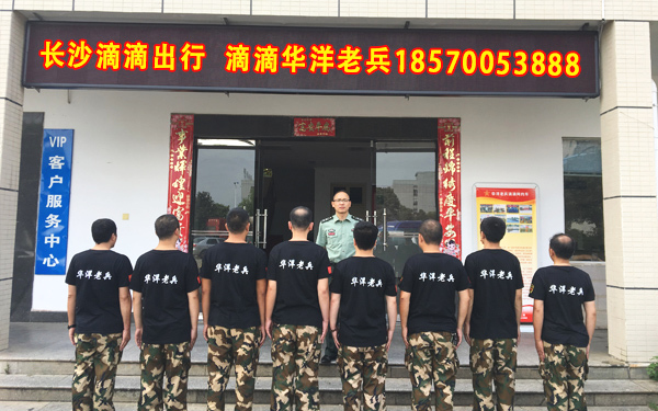 合法性解析