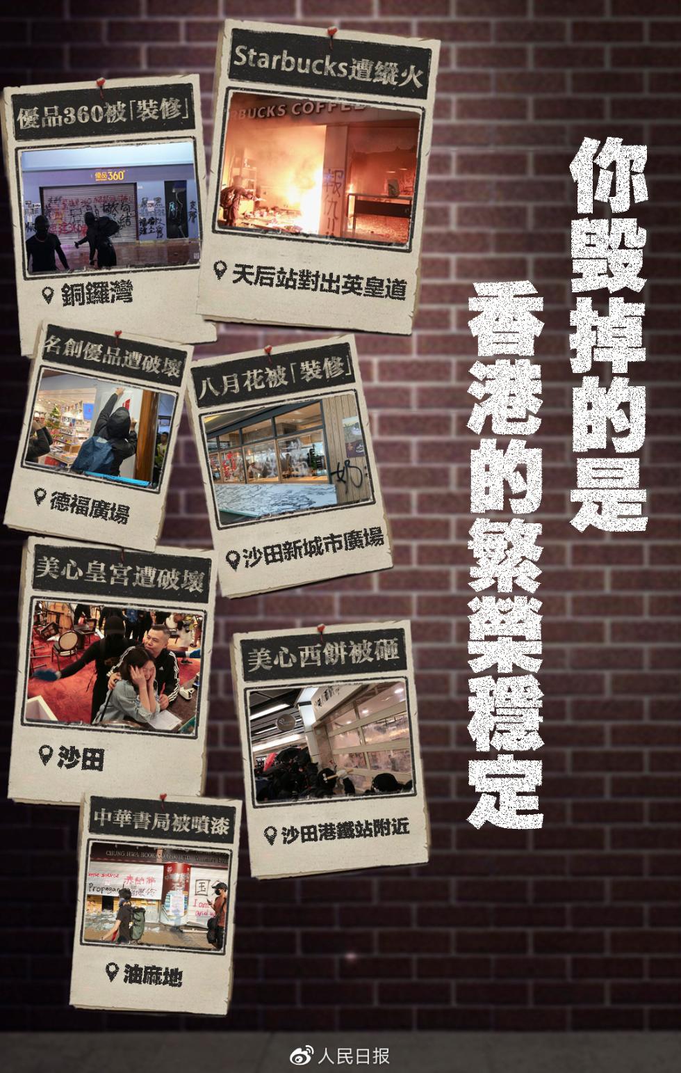 香港內(nèi)部免費(fèi)正版資料