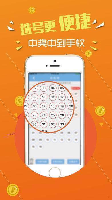 77777788888王中王中特亮點(diǎn)，王中王中特亮點(diǎn)的獨(dú)特魅力解析