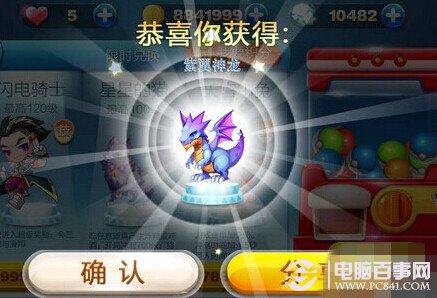 香港正版資料免費公開最新，香港正版資料最新免費公開