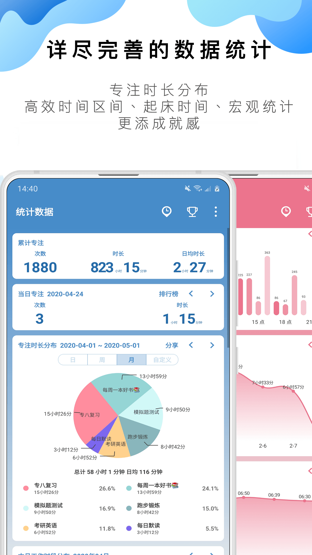 新澳2025最新資料大全搜索，一網(wǎng)打盡各類(lèi)資訊，新澳2025最新資訊大全，一網(wǎng)打盡各類(lèi)資訊匯總