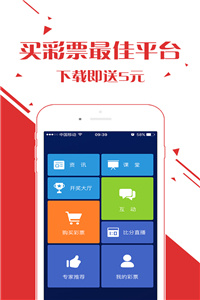 澳門開獎結(jié)果+開獎，澳門開獎結(jié)果及最新開獎信息