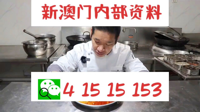 揭秘管家婆一碼一肖，網(wǎng)絡(luò)熱門話題的背后真相，揭秘管家婆一碼一肖，網(wǎng)絡(luò)熱門話題真相探索