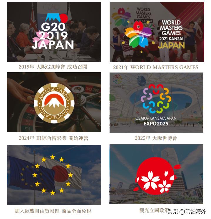 揭秘2025年澳門開獎(jiǎng)記錄，查詢結(jié)果一網(wǎng)打盡，揭秘澳門開獎(jiǎng)記錄，一網(wǎng)打盡2025年查詢結(jié)果