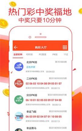 7777788888管家婆老家，管家婆老家的傳奇故事