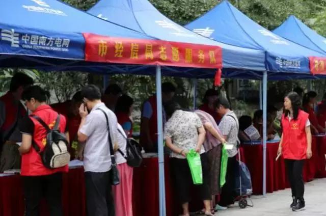新奧精準(zhǔn)資料免費(fèi)提供，助力個(gè)人與企業(yè)成長(zhǎng)的寶貴資源，新奧精準(zhǔn)資料免費(fèi)分享，助力個(gè)人與企業(yè)成長(zhǎng)的必備資源