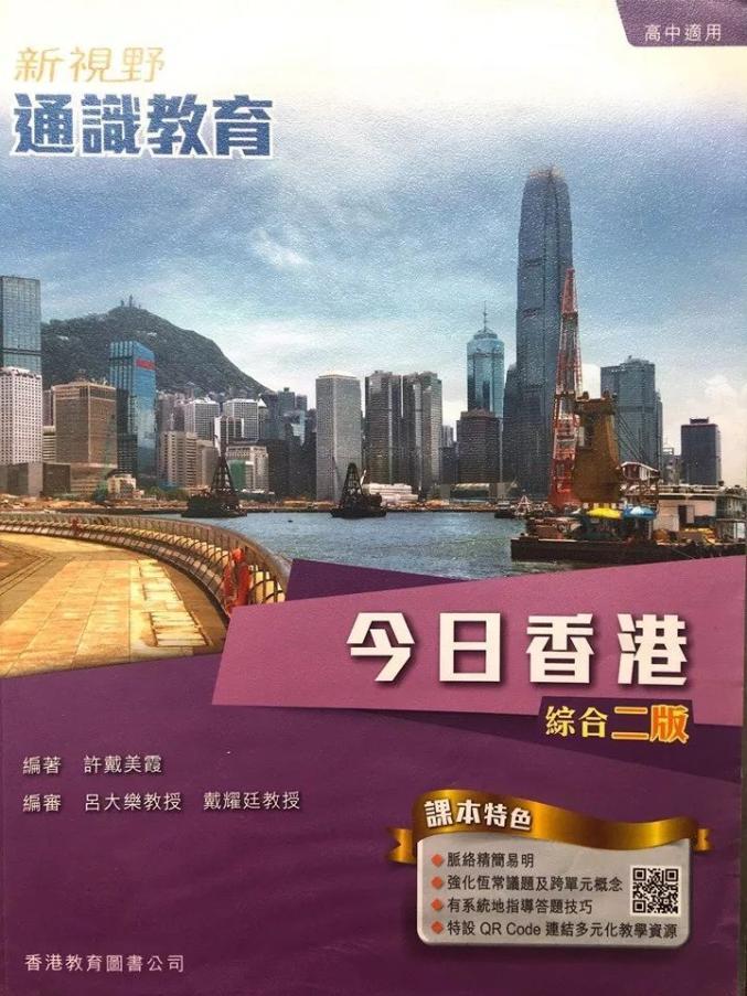 香港正版資料免費(fèi)資料網(wǎng)，探索信息的海洋，香港正版資料免費(fèi)分享網(wǎng)，信息海洋的探險(xiǎn)之旅