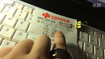 澳門六合開獎