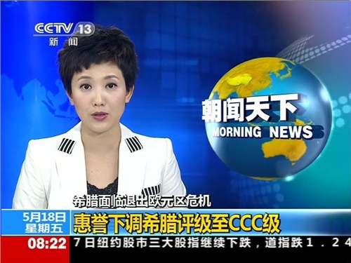 揭秘天下彩328CC入口路線(xiàn)，揭秘，天下彩328CC入口攻略