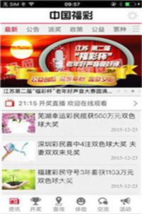 正版免費資料大全全年，一站式獲取優(yōu)質(zhì)資源的指南，正版資源全年免費獲取，一站式優(yōu)質(zhì)資料指南