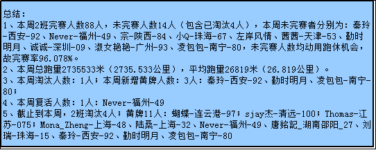 香港二四六開(kāi)獎(jiǎng)結(jié)果十期最新消息解析，香港二四六開(kāi)獎(jiǎng)結(jié)果最新十期消息解析