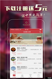 澳門馬會傳真-澳門，澳門馬會傳真實時信息速遞