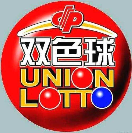 新奧今晚平特一肖，新奧今晚平特一肖揭曉時刻
