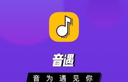 手機(jī)軟件下載推薦（或“非凡軟件站下載”）