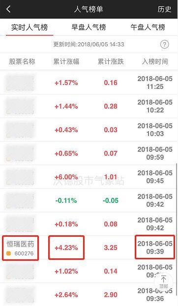 新奧門資料大全正版資料2025年免費(fèi)下載指南，澳門正版資料大全2025年免費(fèi)下載指南