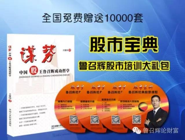 港澳寶典正版資枓，港澳寶典正版資料全解析