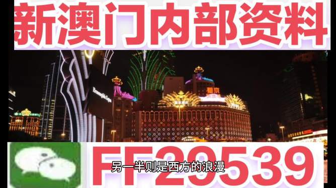 探索未來(lái)，聚焦澳門(mén)特馬在2025今晚的神秘面紗，揭秘澳門(mén)特馬2025今晚的神秘面紗，展望未來(lái)展望
