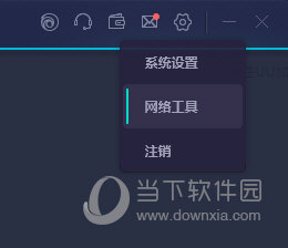 奧門今晚開獎結(jié)果2025年精準(zhǔn)查詢下載最新版指南，奧門今晚開獎結(jié)果及最新版查詢指南 2025年精準(zhǔn)預(yù)測下載指南
