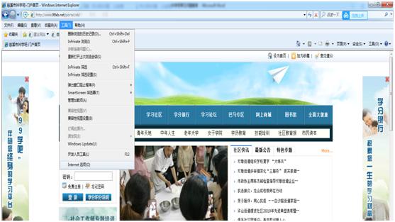 揭秘全解析