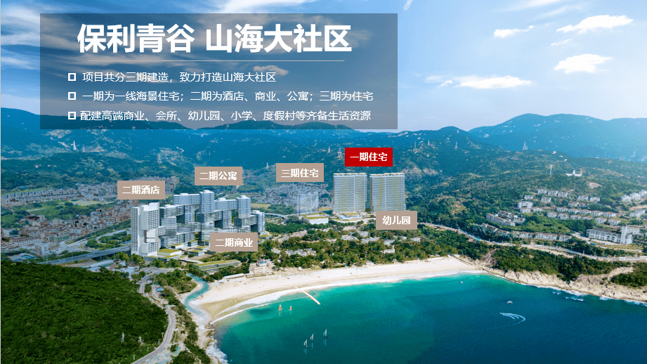 新澳天天彩免費資料大全特色功能介紹