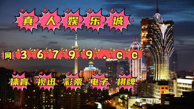 2025澳門免費(fèi)全年資料,曾是工程師，澳門免費(fèi)全年資料背后的故事，從工程師到未知領(lǐng)域