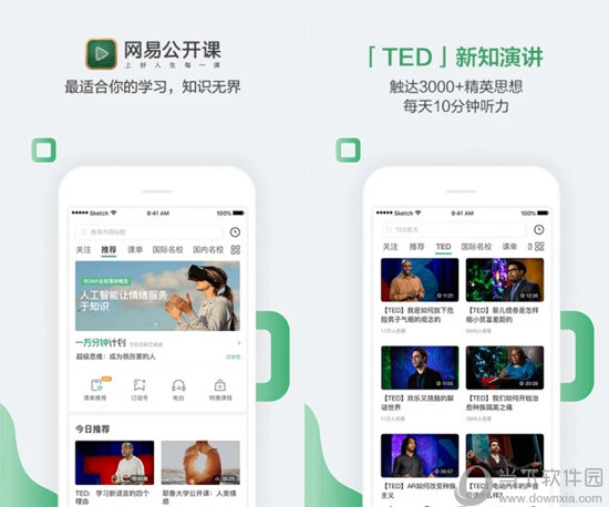澳門六開獎結(jié)果2025開獎記錄今晚直播視頻，澳門六開獎結(jié)果直播預告，今晚揭曉2025年開獎記錄視頻回顧