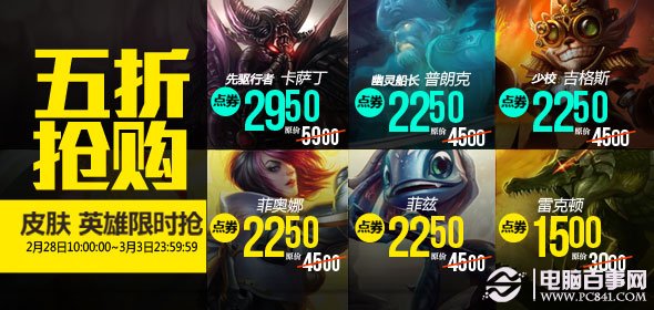 新奧天天開獎(jiǎng)資料大全，一網(wǎng)打盡最新開獎(jiǎng)信息，新奧天天開獎(jiǎng)資料大全，最新開獎(jiǎng)信息一網(wǎng)打盡