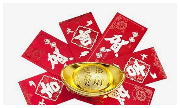 2020年有大財?shù)纳ぃ?020年財運亨通生肖揭曉