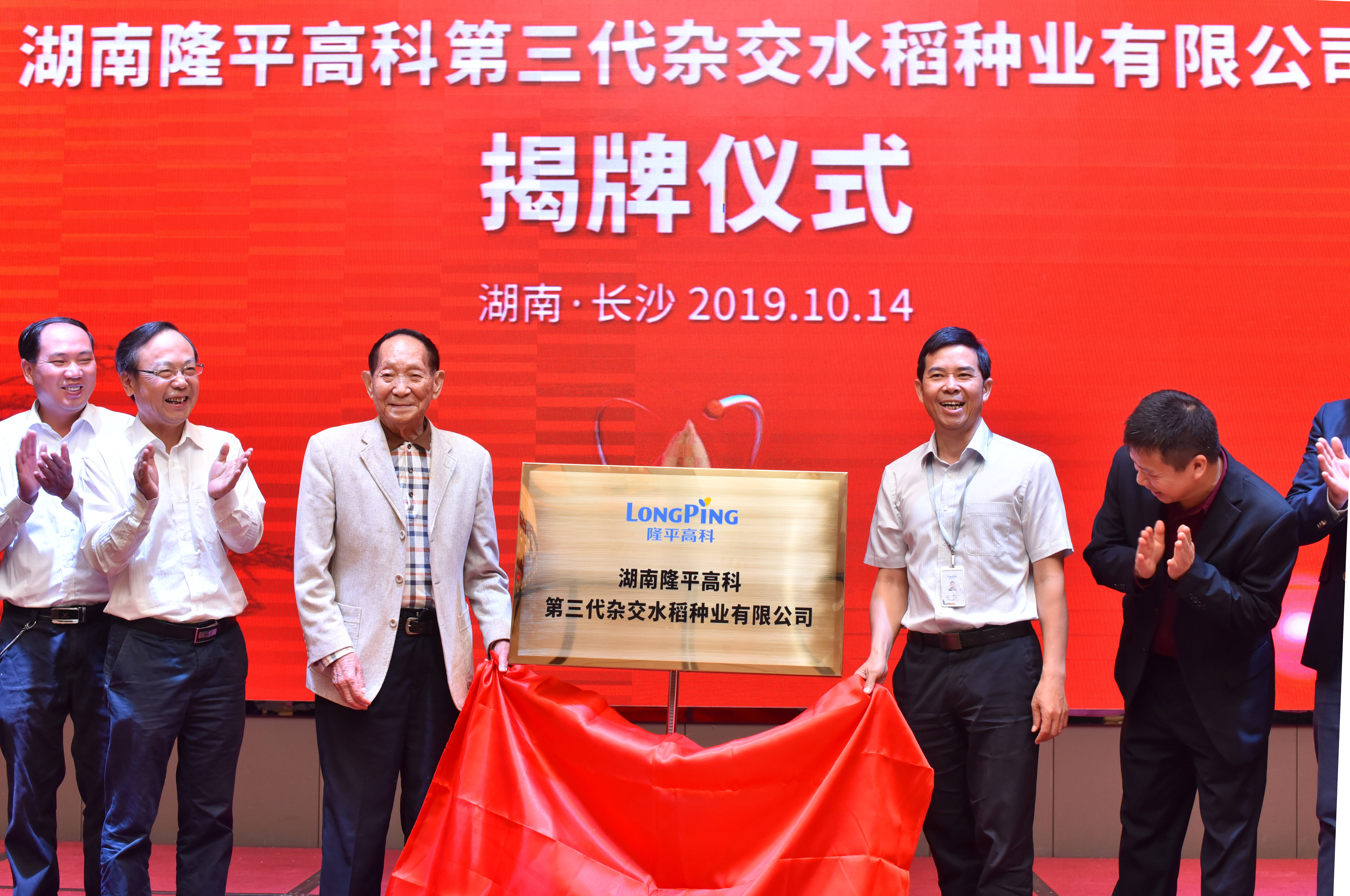 新澳門資料免費(fèi)長(zhǎng)期公開，展望2025年2月17日的未來(lái)，澳門未來(lái)展望，至2025年2月17日的資料揭秘與免費(fèi)公開