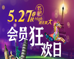 2025澳門118開獎(jiǎng)?wù)揪W(wǎng)，澳門彩票開獎(jiǎng)?wù)咀钚沦Y訊，探索未來開獎(jiǎng)趨勢