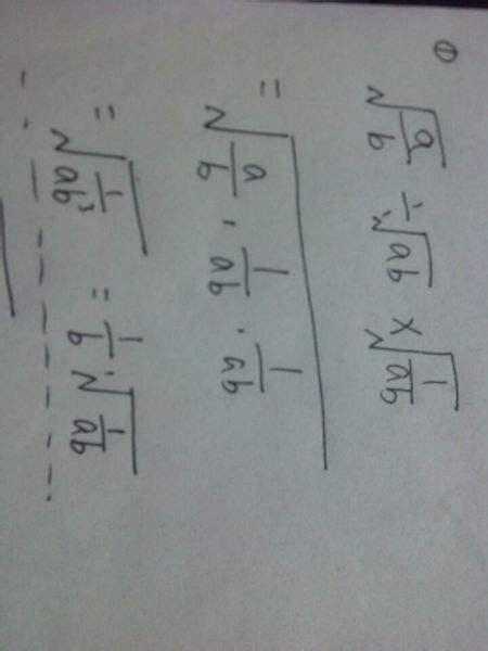 揭秘數(shù)字奧秘，探尋2025的開平方等于多少？，揭秘數(shù)字奧秘，探尋數(shù)字2025的開平方結(jié)果