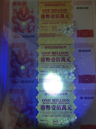 香港三期開一期永久，香港三期開一期永久居住權(quán)計劃啟動