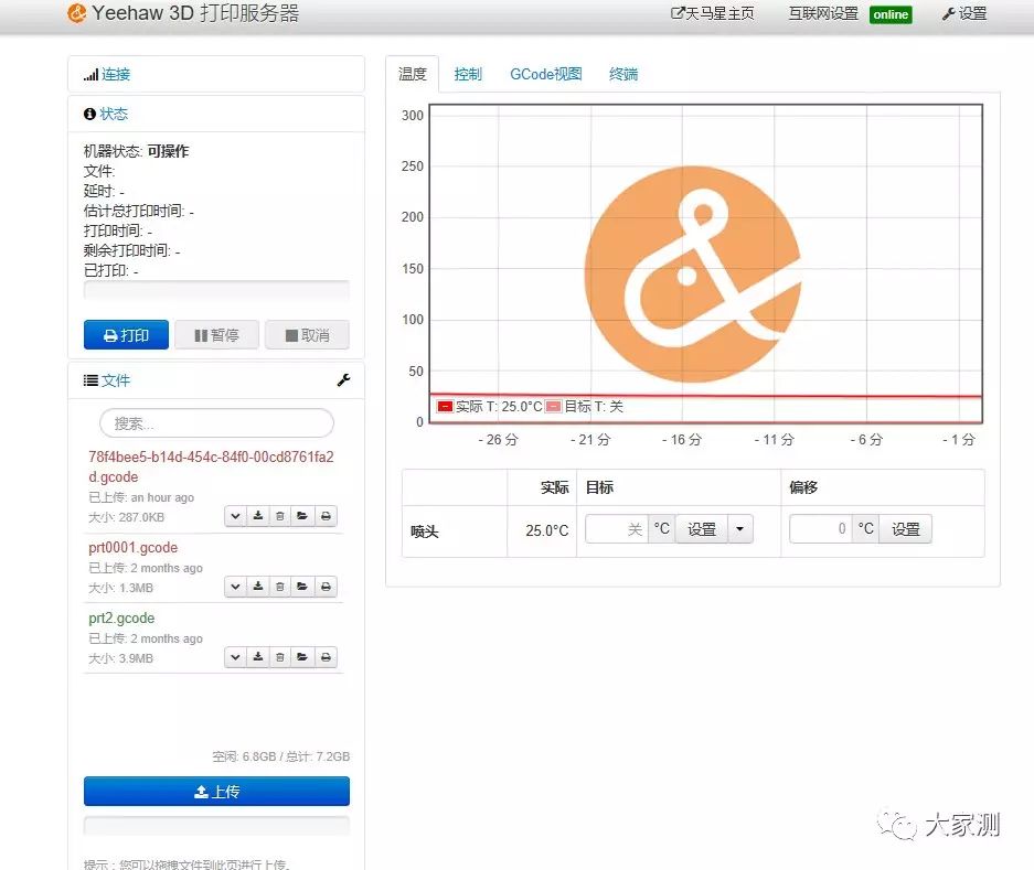 管家婆四肖期期準(zhǔn)