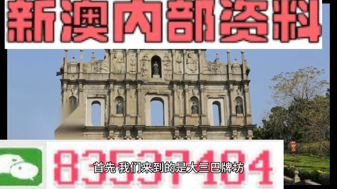 香港 第36頁