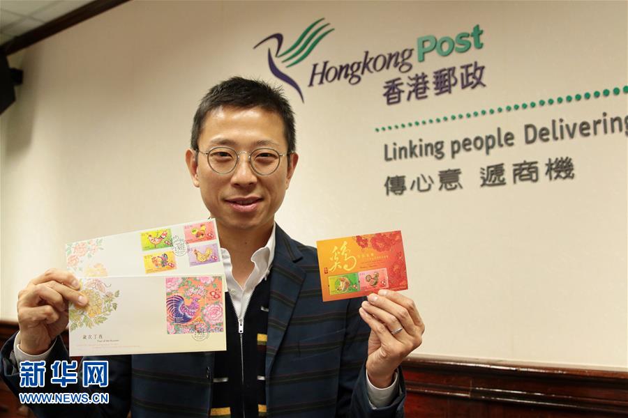 香港正版資料免費大全生肖表2025最新版全面解析，香港正版資料全面解析，2025最新版生肖表免費大全