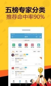 藍月亮精選料 正版 開獎結(jié)果—揭秘彩票背后的故事，藍月亮彩票開獎揭秘，正版精選材料與背后故事全解析