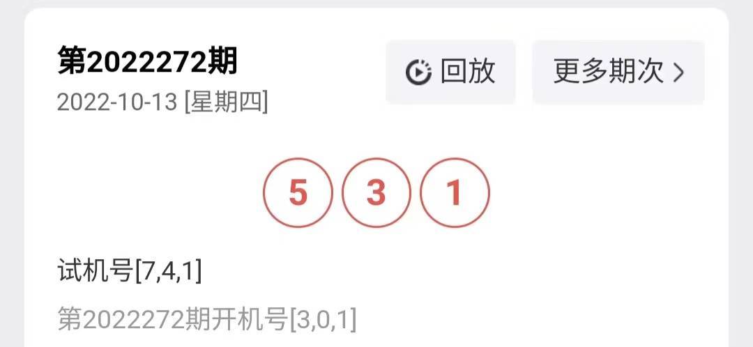 一笑一碼精準(zhǔn)期期準(zhǔn)—揭秘彩票背后的秘密，揭秘彩票背后的秘密，一笑一碼精準(zhǔn)期期準(zhǔn)預(yù)測(cè)彩票走勢(shì)的真相