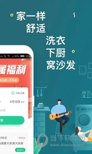 2025天天彩資料大全免費(fèi)600，一網(wǎng)打盡所有信息，2025天天彩資料大全免費(fèi)600，一網(wǎng)打盡所有信息匯總