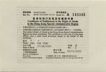 老澳門歷史開獎(jiǎng)記錄