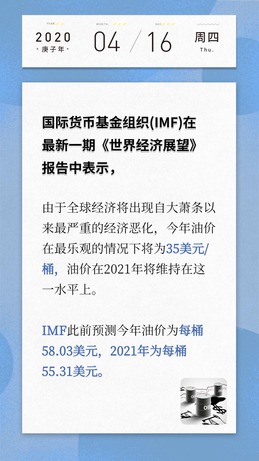 四肖期期準(zhǔn)免費正版930，揭秘彩票背后的秘密，揭秘四肖期期準(zhǔn)免費正版彩票背后的秘密