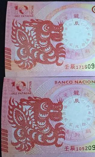 揭秘今晚澳門開獎生肖，一網(wǎng)打盡所有信息！，揭秘今晚澳門開獎生肖，全面信息一網(wǎng)打盡！