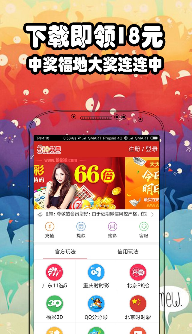 探索246天天天彩天好彩資料大全的奧秘（附資料匯總），揭秘246天天天彩天好彩資料大全，資料匯總與奧秘探索