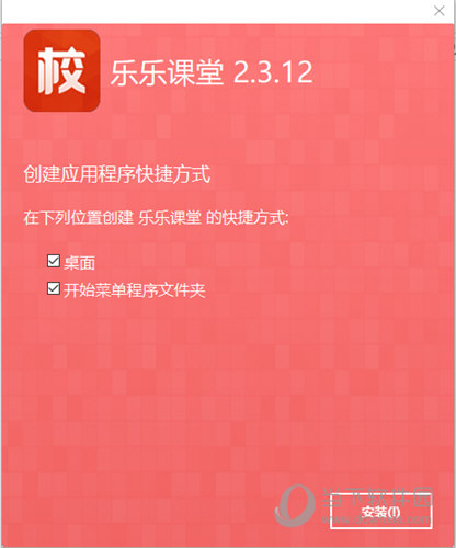 正版資料2025年澳門免費276期，正版資料澳門免費期數(shù)預(yù)測，揭秘澳門正版資料第276期（2025年）