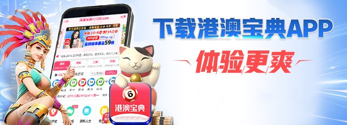 懷舊之旅