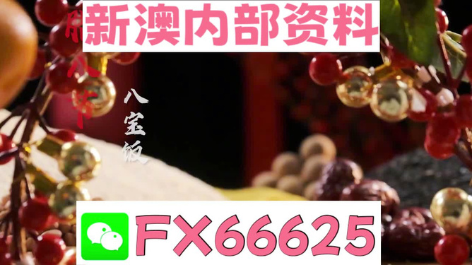 2024澳門正版資料大揭秘，免費(fèi)資源一網(wǎng)打盡，澳門正版資料大揭秘，免費(fèi)資源一網(wǎng)打盡！