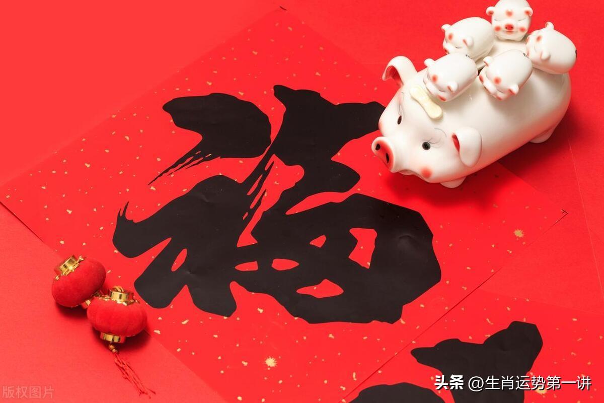 揭秘2025年十二生肖號(hào)碼—一場(chǎng)跨越時(shí)空的預(yù)言之旅，揭秘未來(lái)生肖預(yù)言，十二生肖號(hào)碼預(yù)測(cè)之旅至2025年